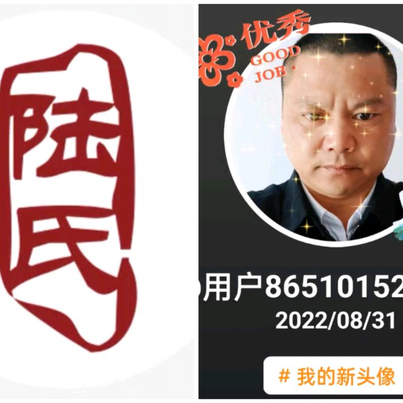 @陆氏生态农场 @阿锋