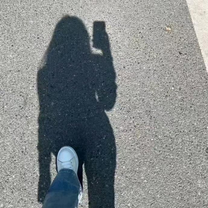 嵉  葶