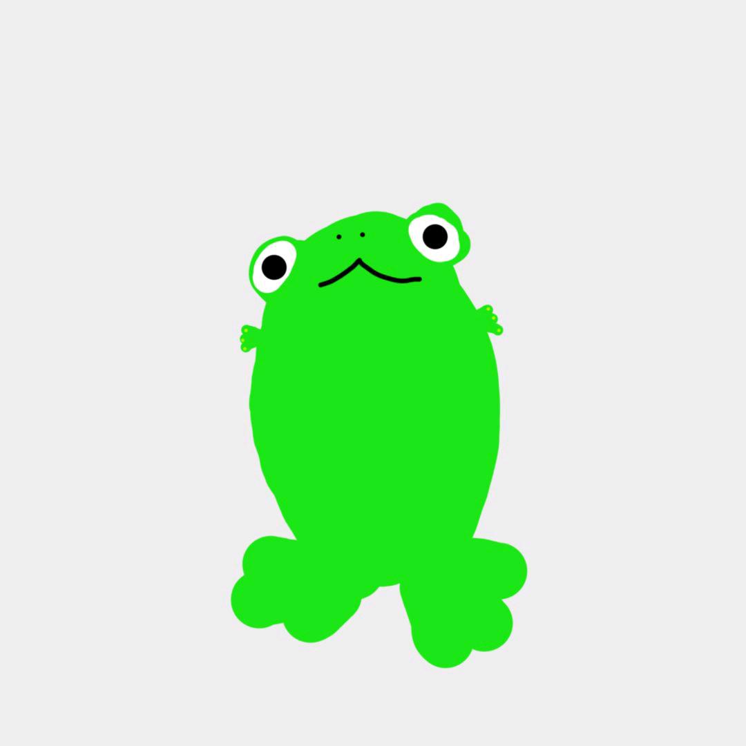 陽