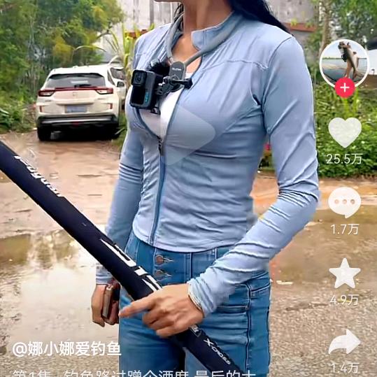 与心换心