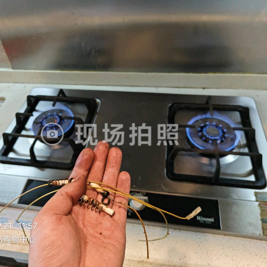 大丰家电维修