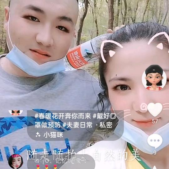 ＆小郎＆