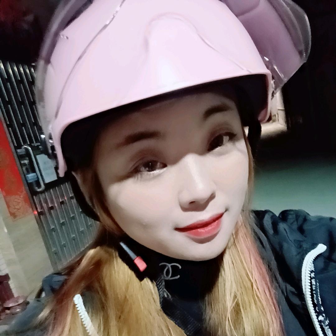 ꧁💞开心就好💞᭄᪲ᩚ꯭ᩚ꧂