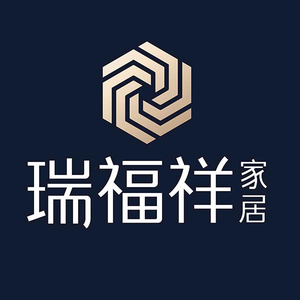瑞福祥