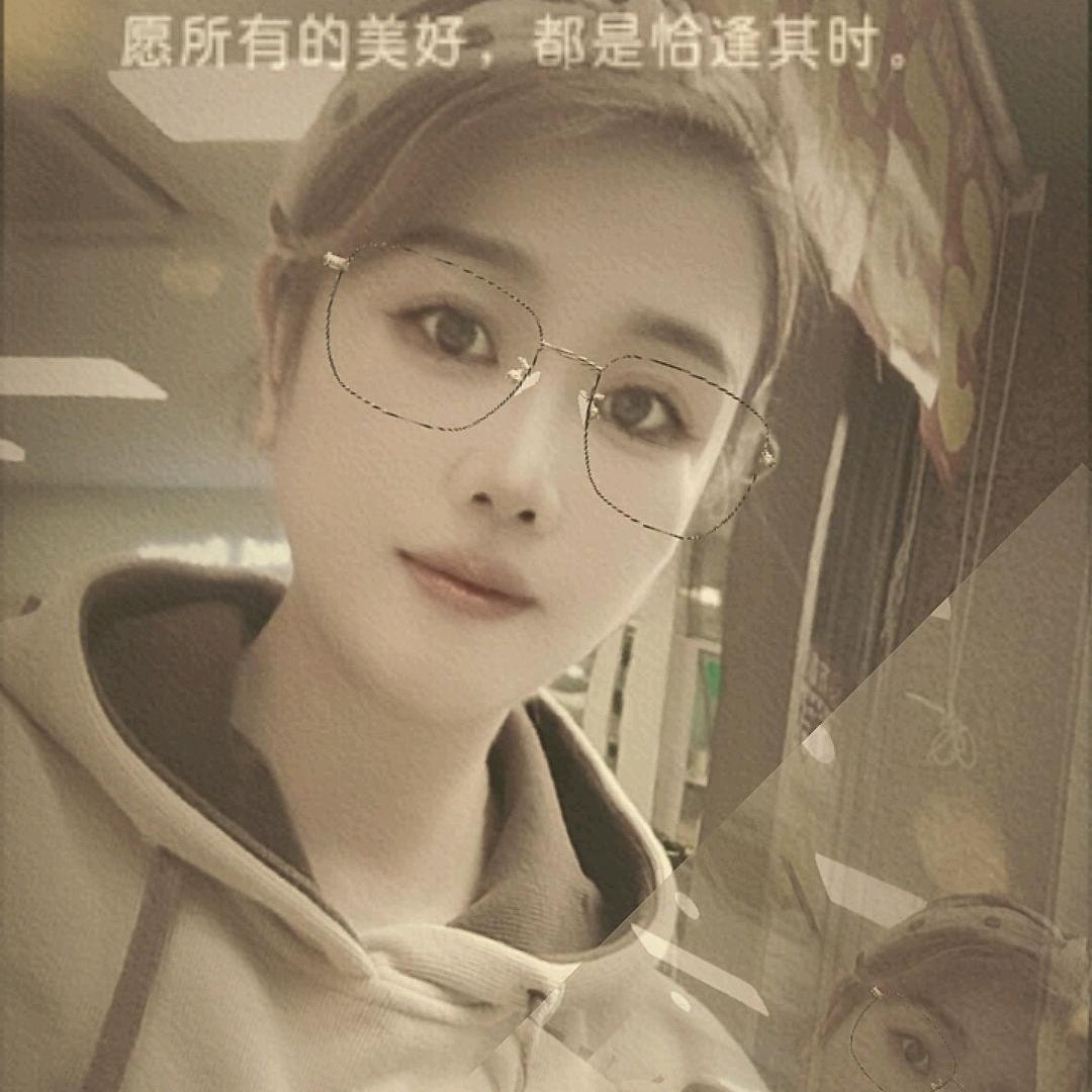 萍儿