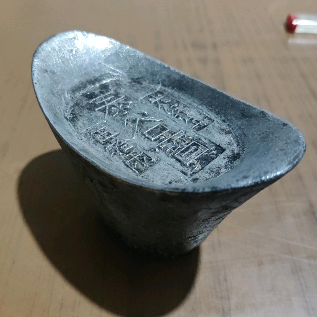 踏马向自由