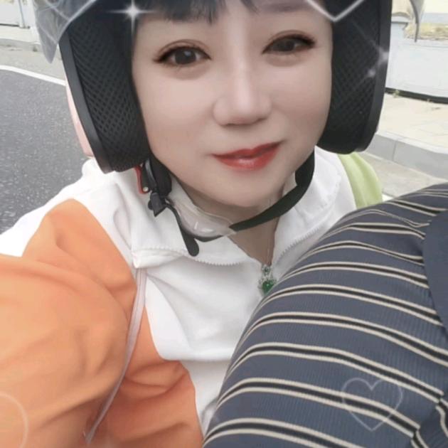 爱华