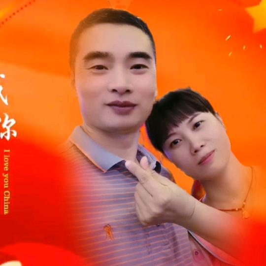 晓了显火（粟）