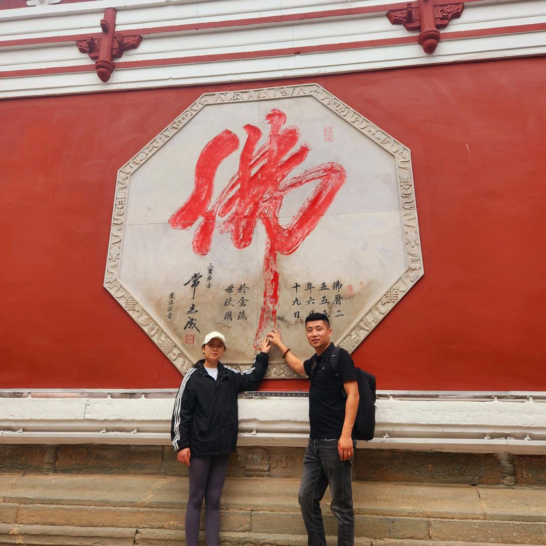 杭诺•限定