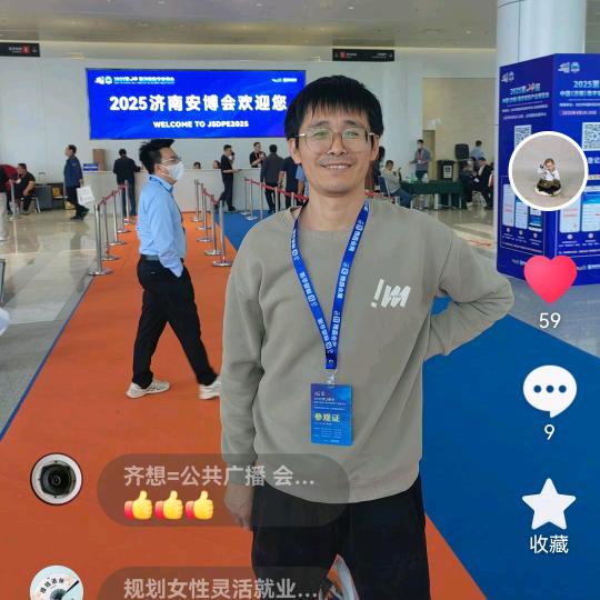 黄岛监控安装网络弱电施工