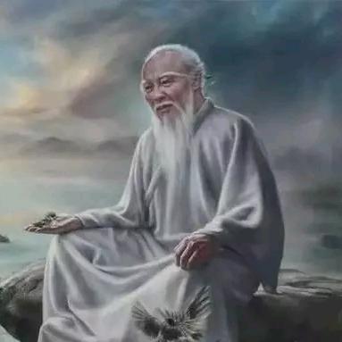 道德经