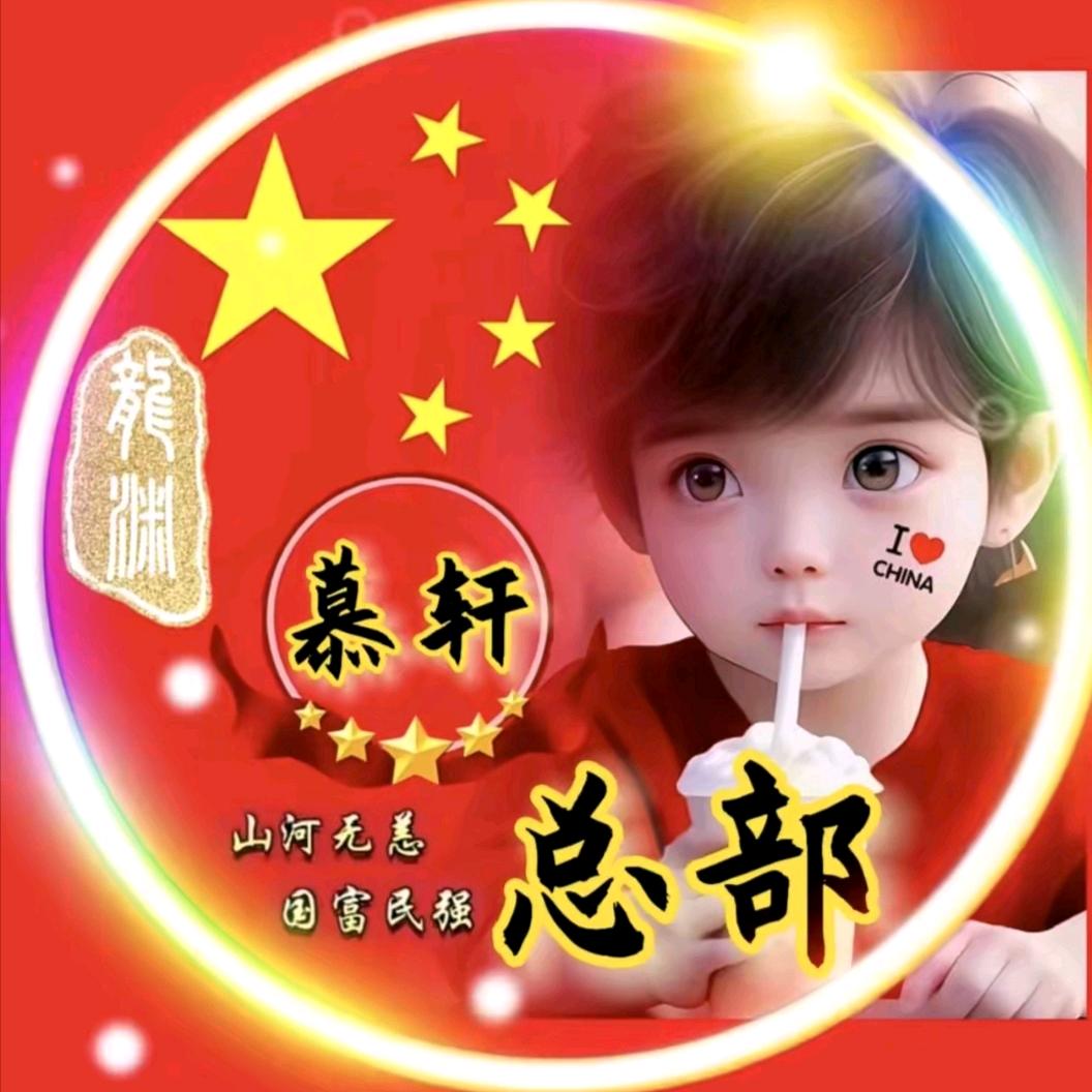 寒江钓鱼🐟