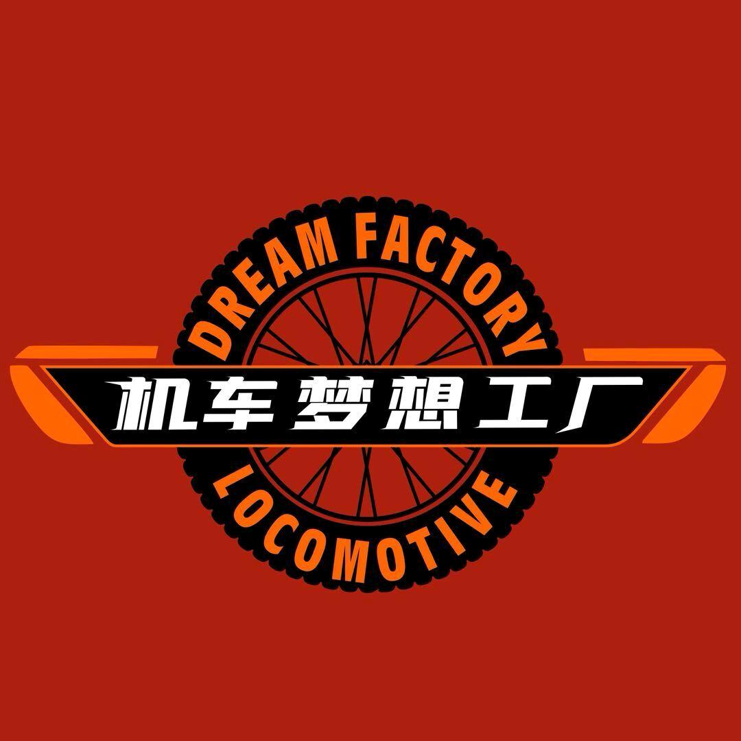 SHOEI无锡机车梦想工厂店