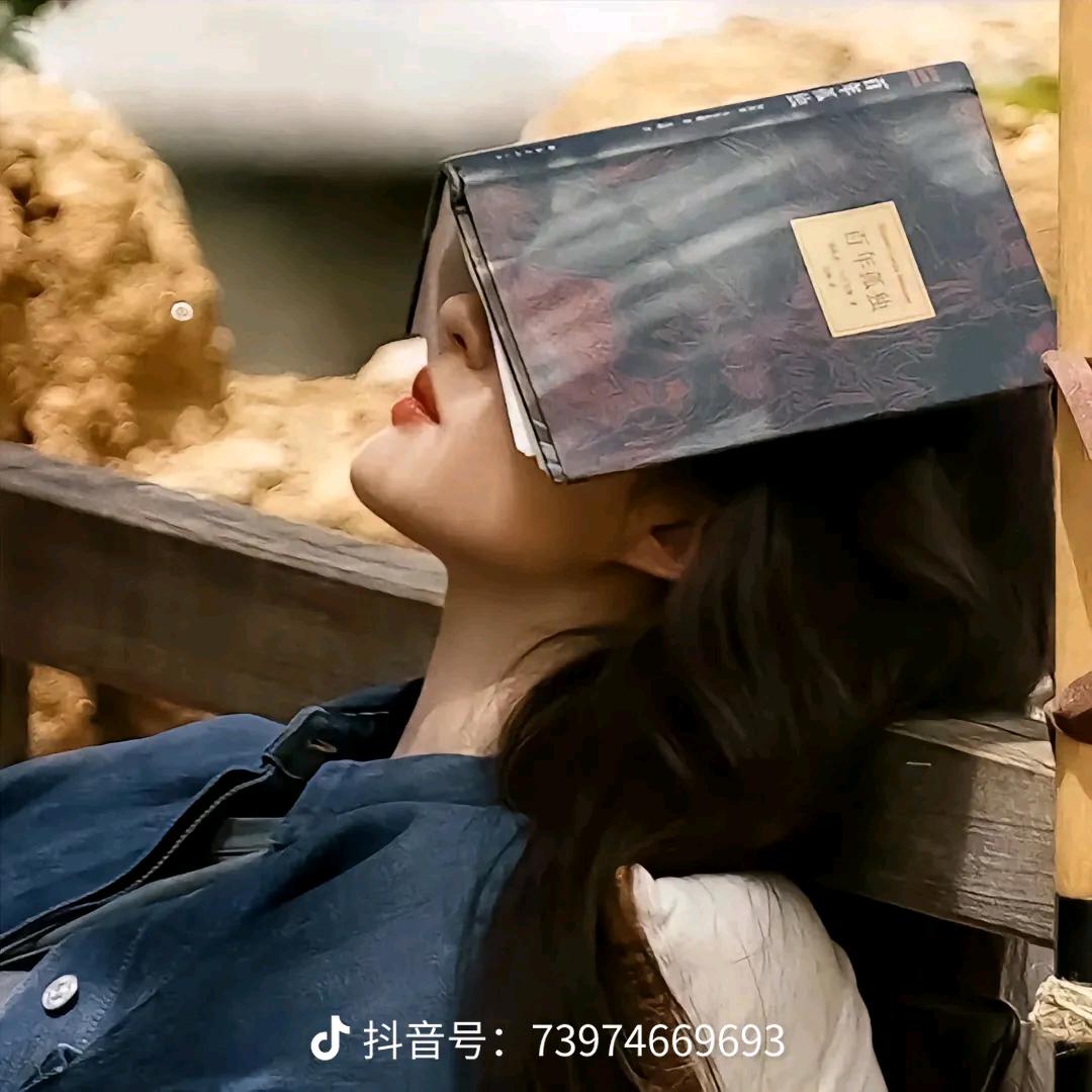 念一