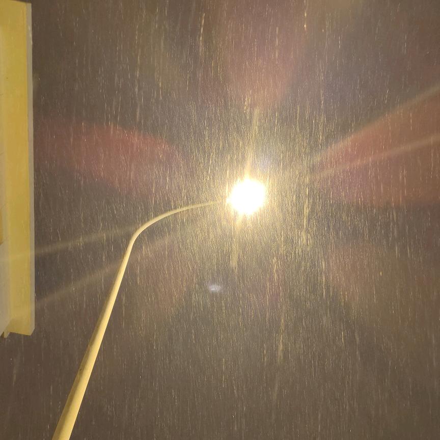 太阳系