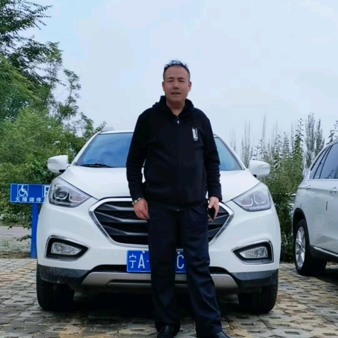 幸福