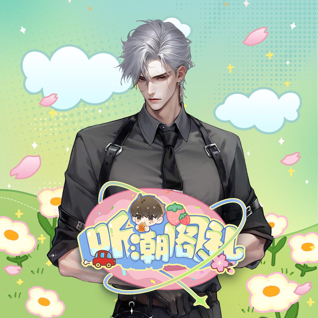 𝑇.臣叔ᶜˡ📖