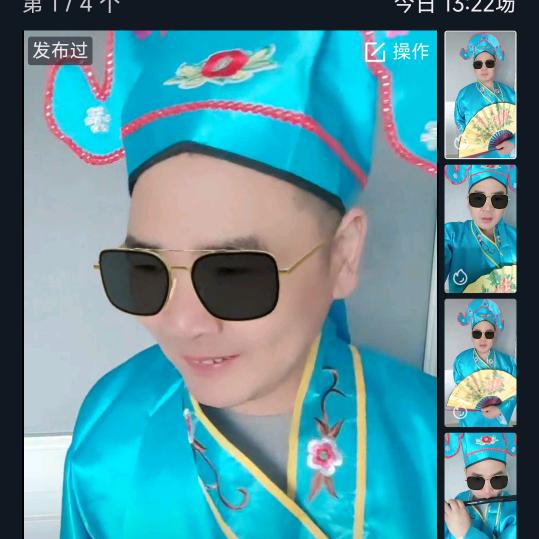 金伯虎，等秋香