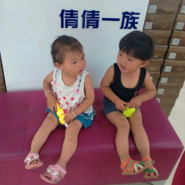 平安就是福