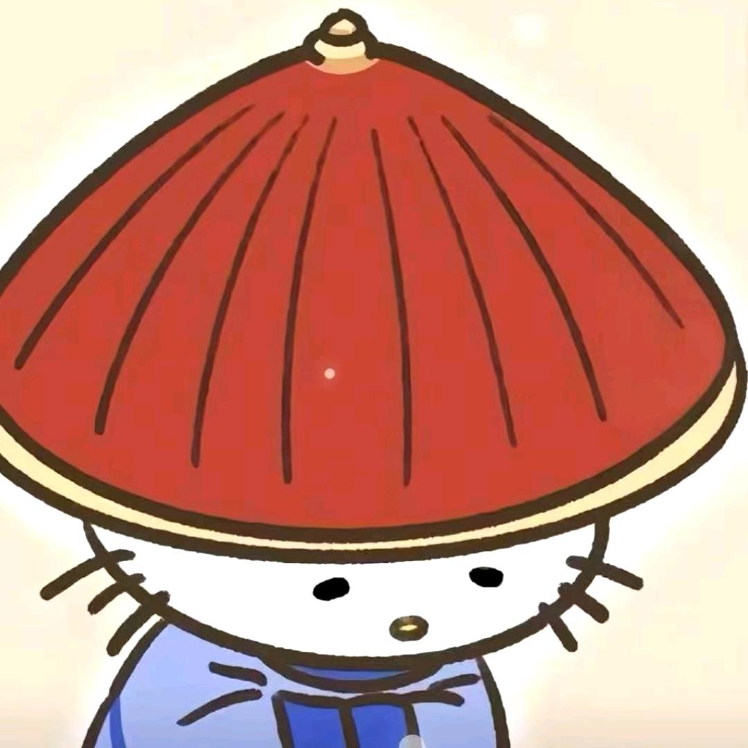 我叫鱼尾纹