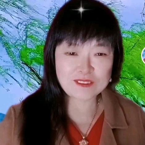 梅红：晩8点50开播