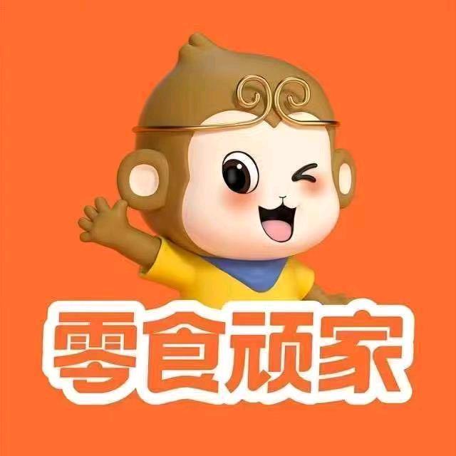 零食顽家（小军山社区店）