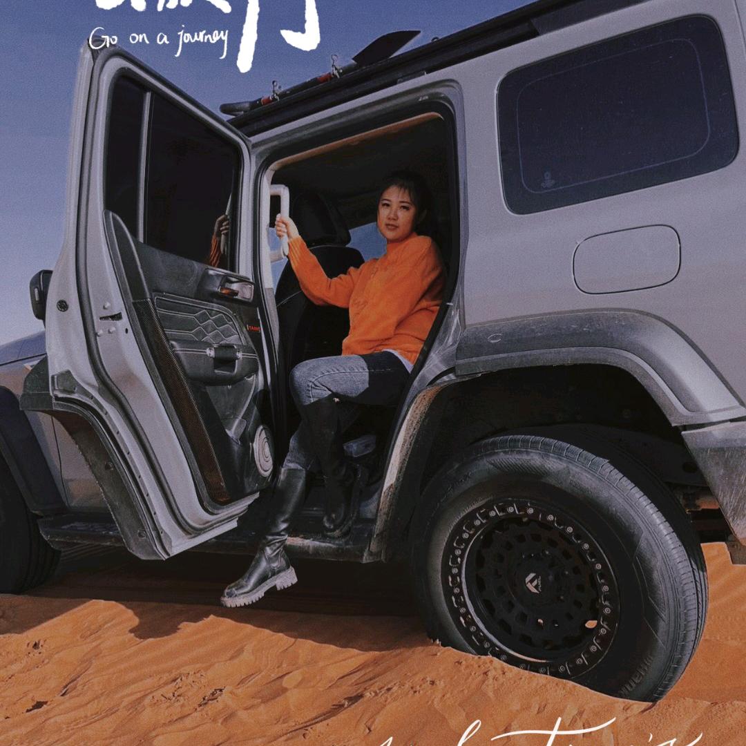 ♥会做美睫的纹绣师