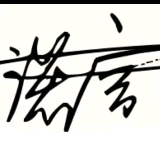 世界之大无奇不有。