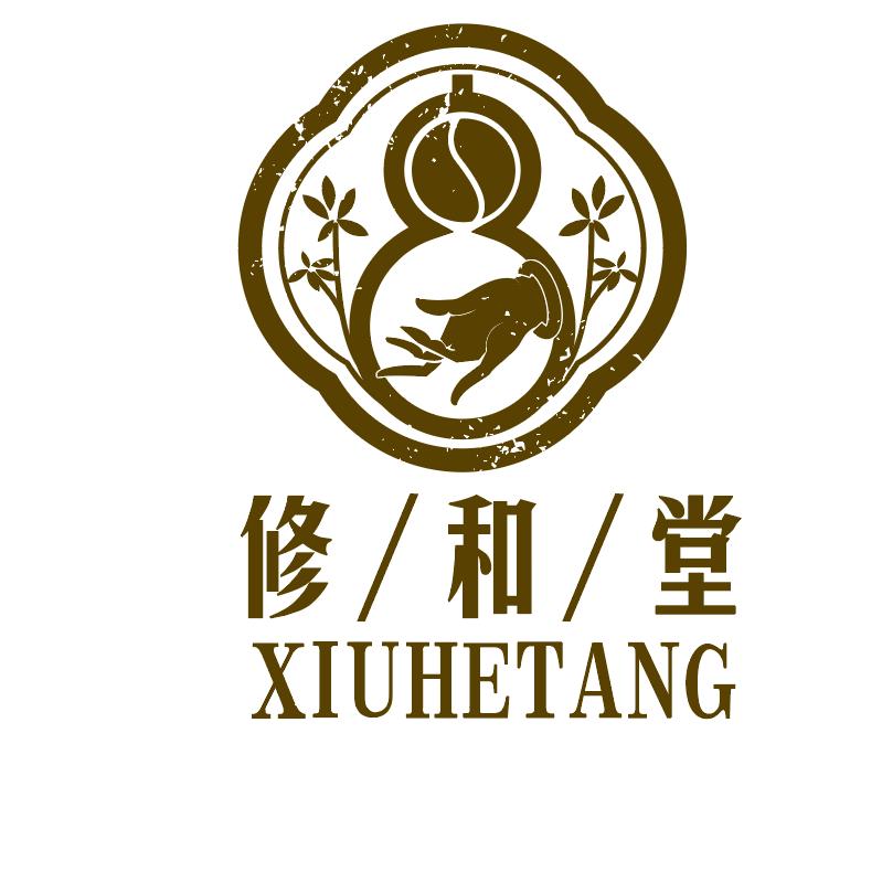 修和堂-化橘红