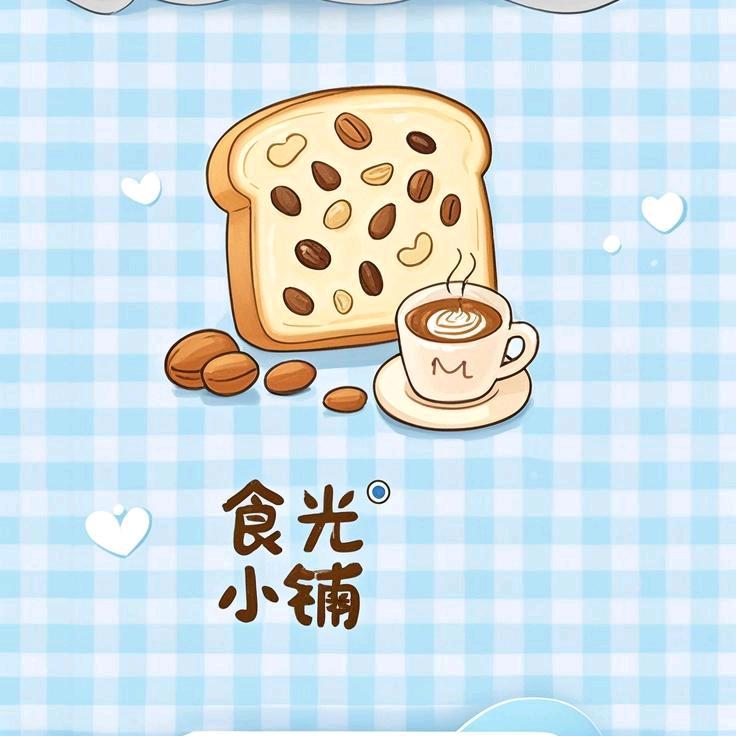 小米零食铺