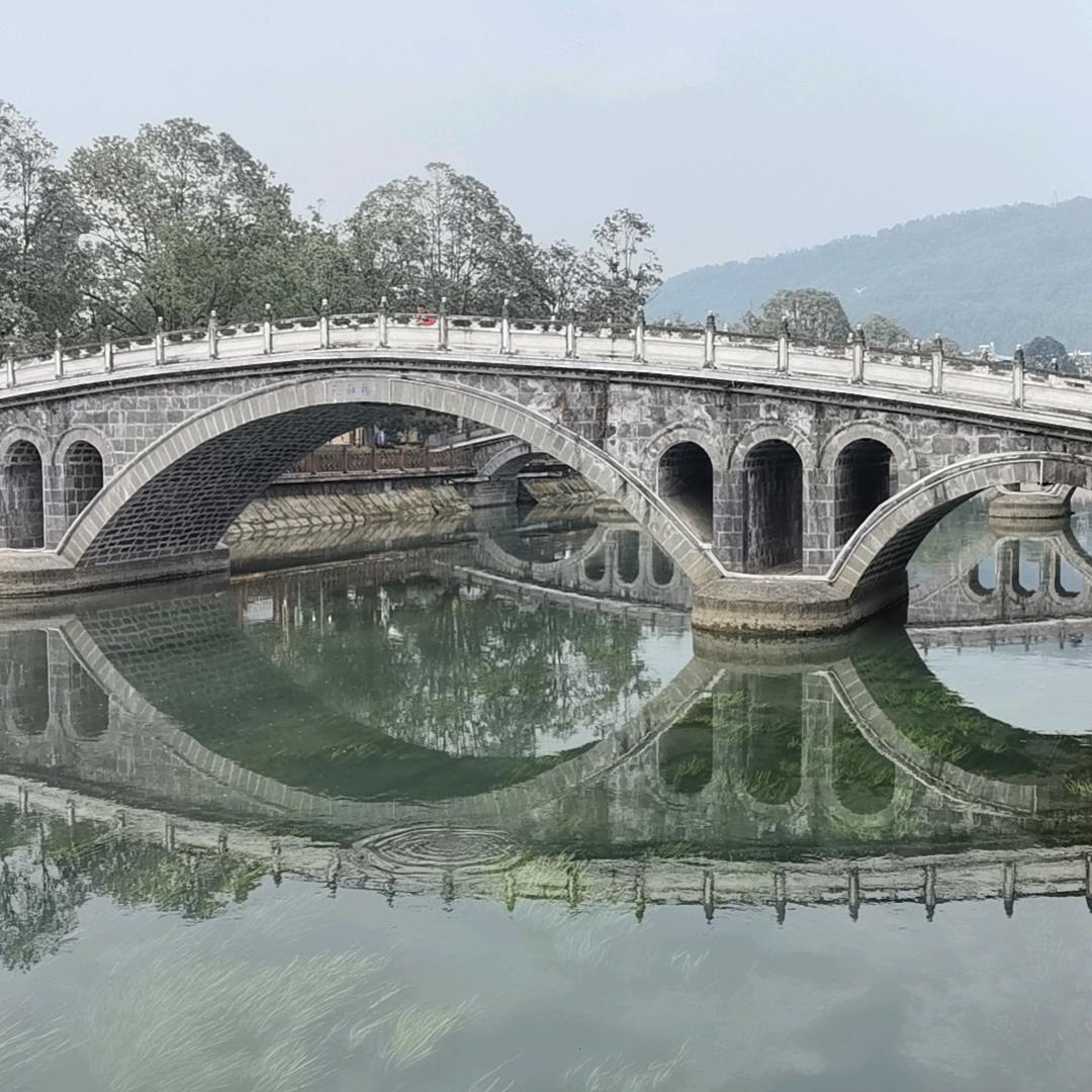 平安