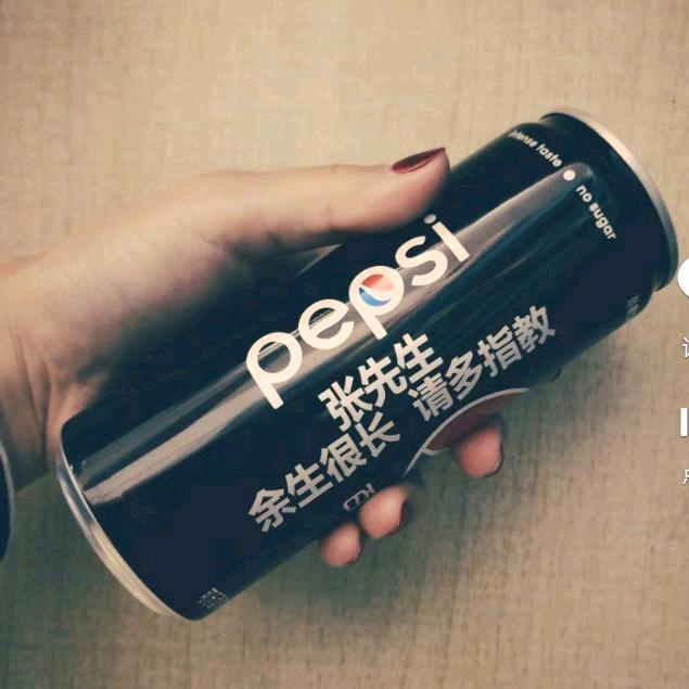 她的笔记