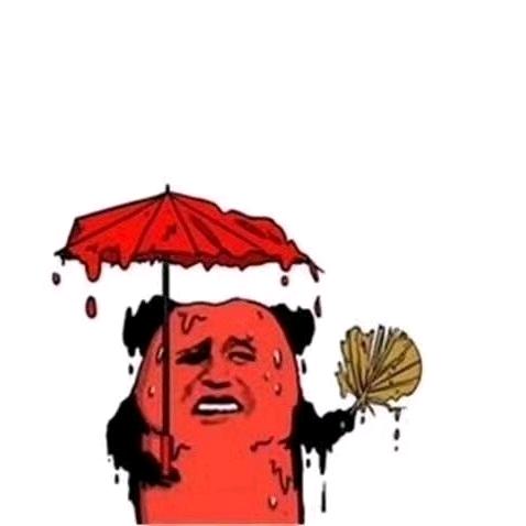 随🍁 ⃢👁.👁⃢ 🍁风