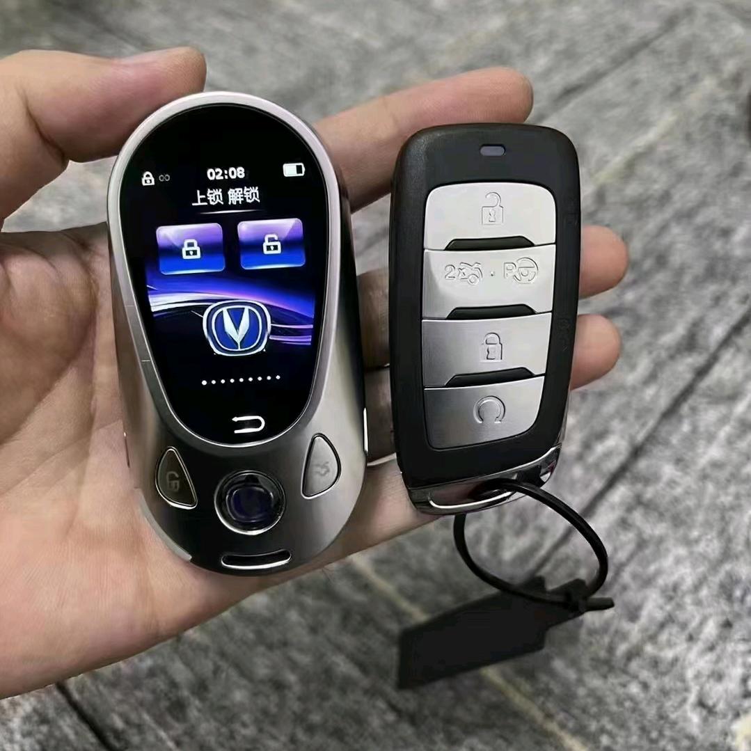智行 车品