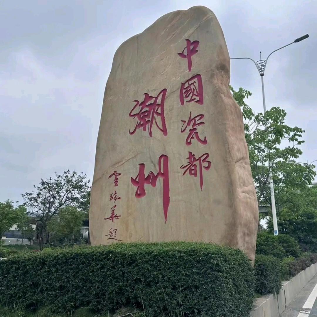 智能马桶源头工厂