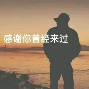 ঌ𓆩雪葬紫夜凉𓆪໒