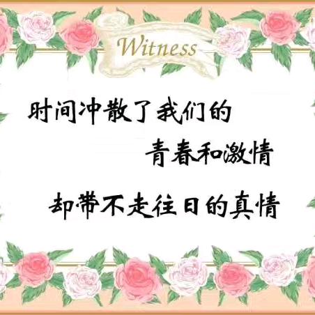 故事缺酒 🚬也缺你