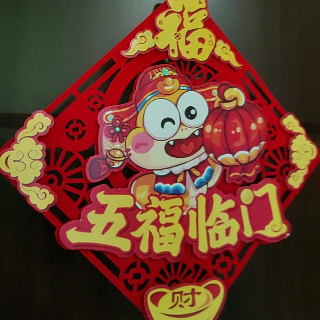 贤姐要努力呀