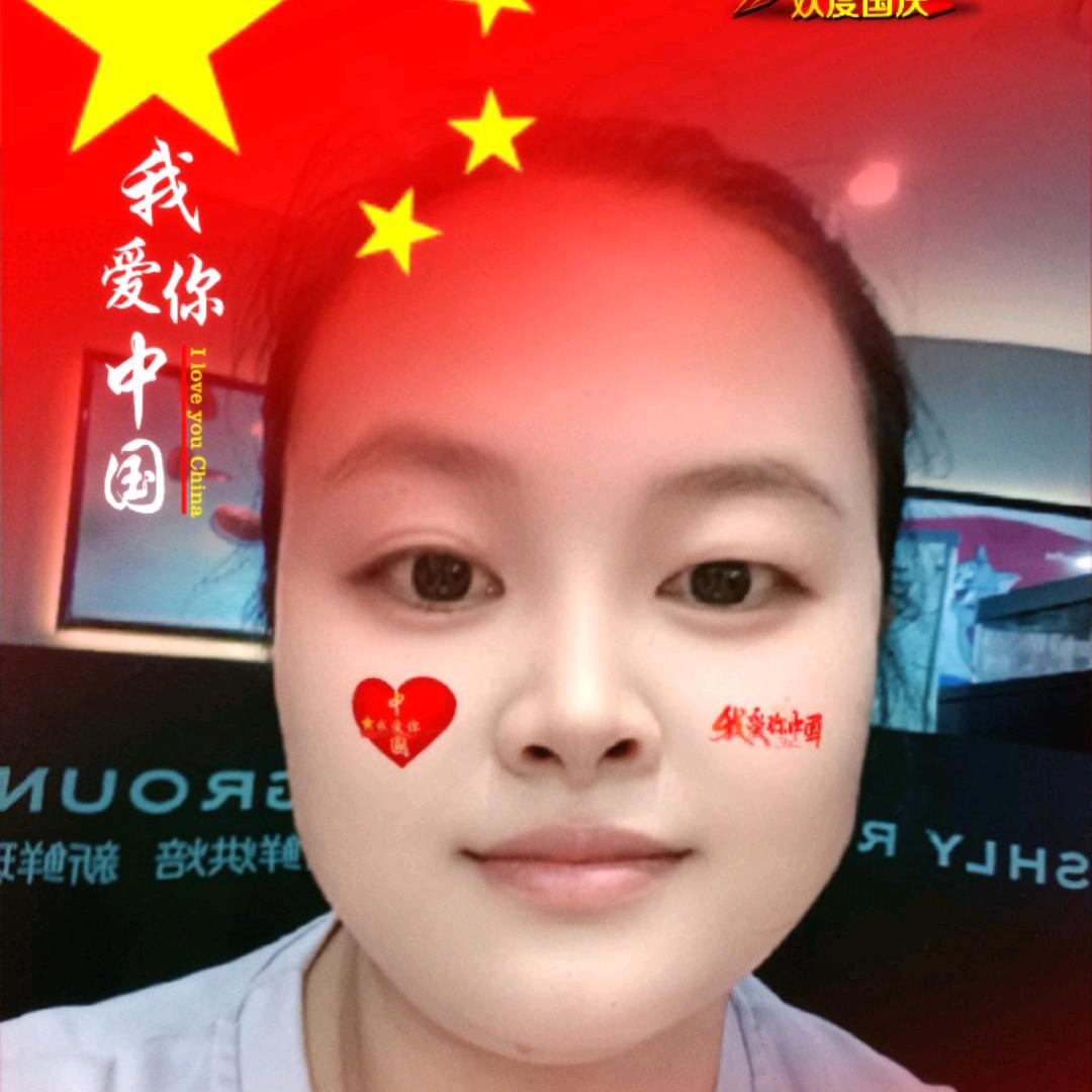 💗᭄小幸运