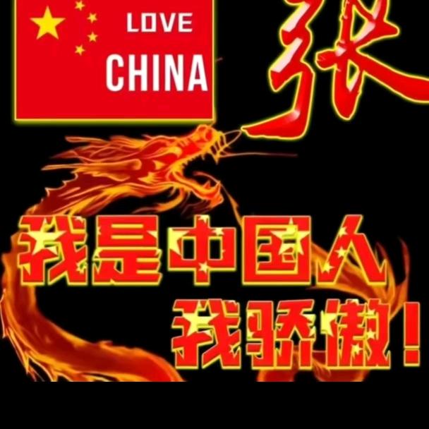 忘不掉的情