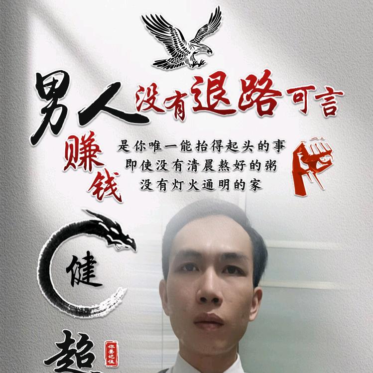 夜晚de孤单