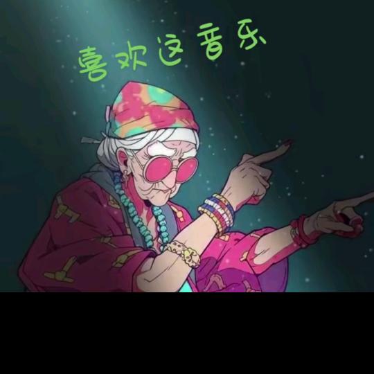 嘦怹