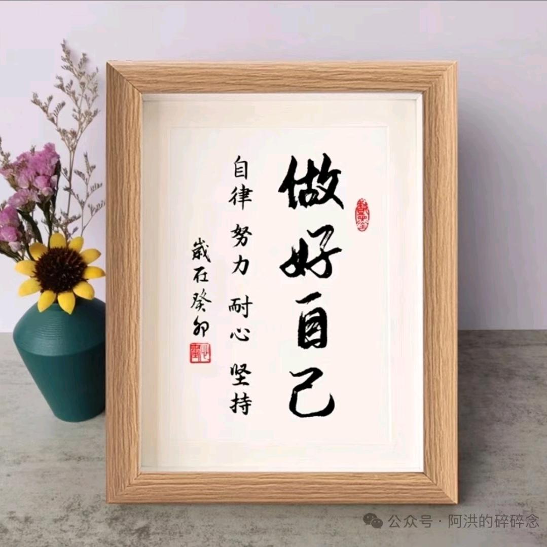 中山市古镇众度灯饰配件厂