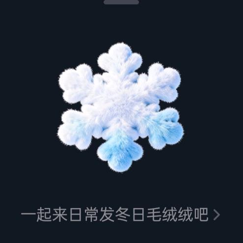 不♥悔