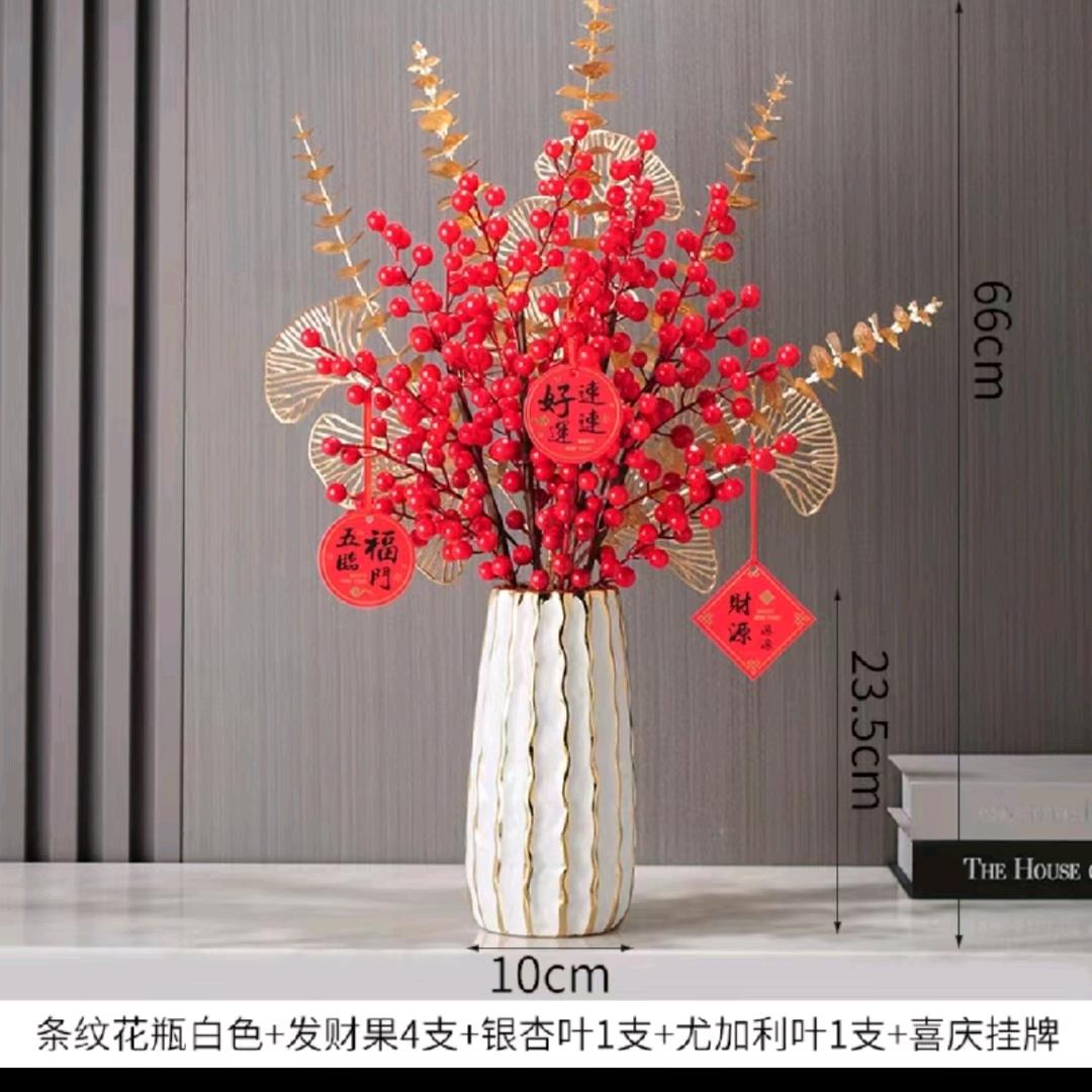 是一棵树上小鸟依人？？？