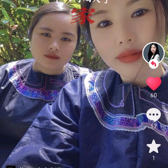 单亲妈妈