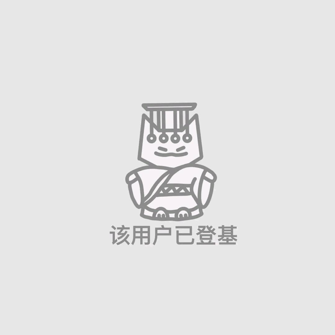 琴魔乱舞