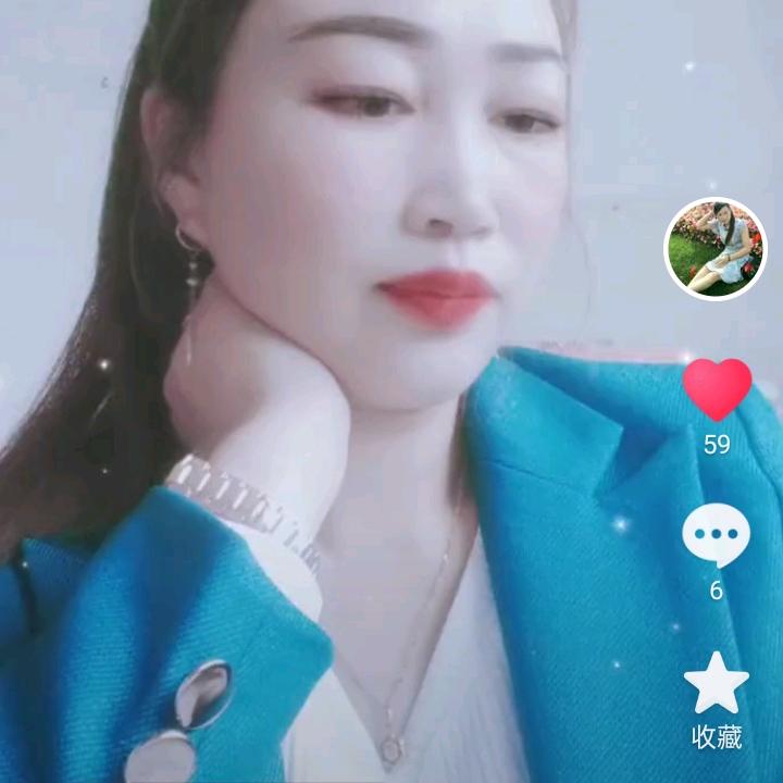 独自漂泊❤️王