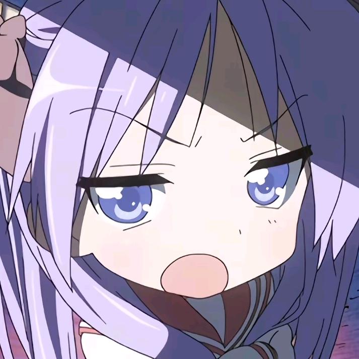 阿澍