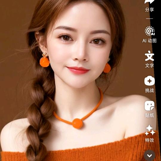沈姐